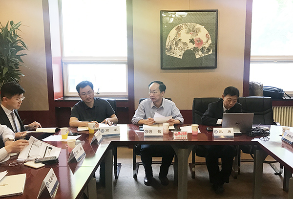 中國電力發(fā)展促進(jìn)會召開《中國電力年鑒》暨中國電力網(wǎng)英文版籌劃工作研討會
