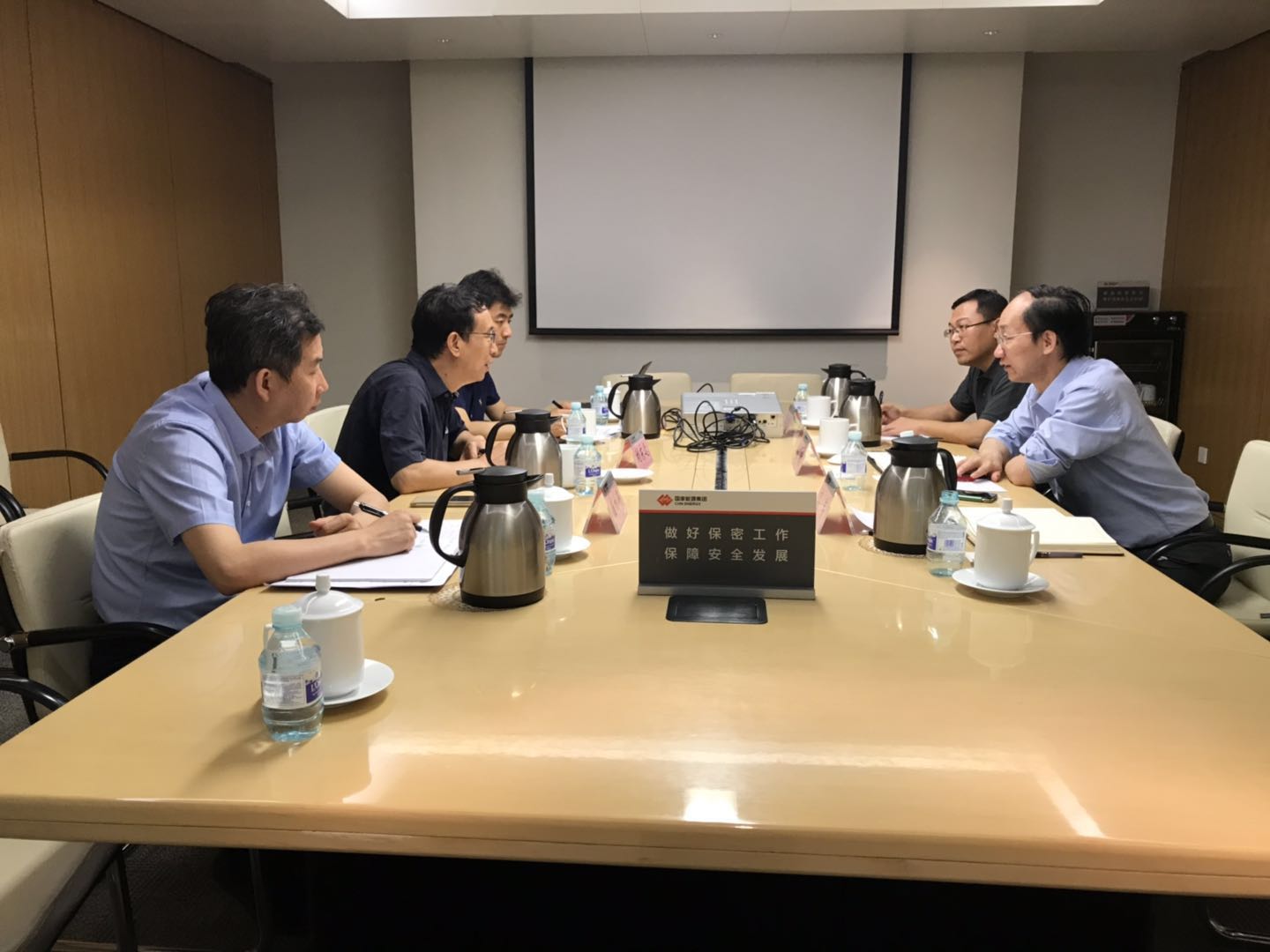 游敏帶隊(duì)前往國家能源集團(tuán)科技部調(diào)研知識產(chǎn)權(quán)管理工作