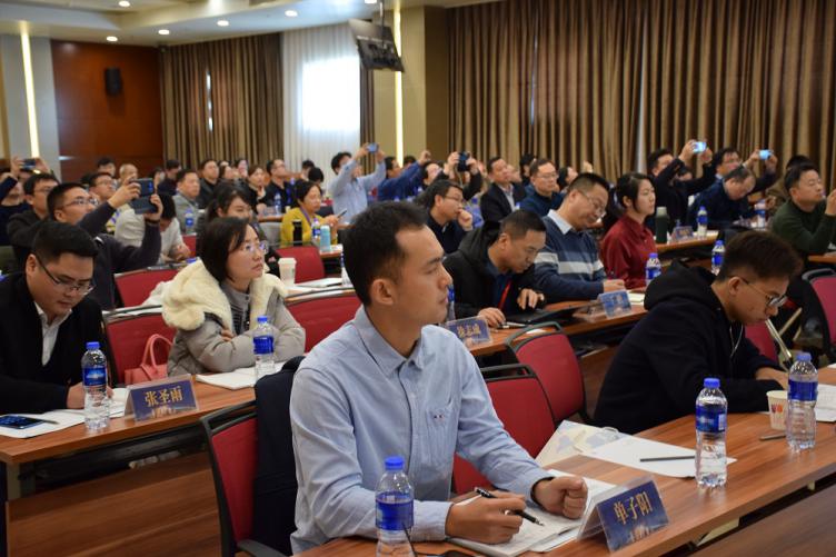 專家云集 精彩紛呈 2019電力競爭情報(bào)會(huì)在京舉行
