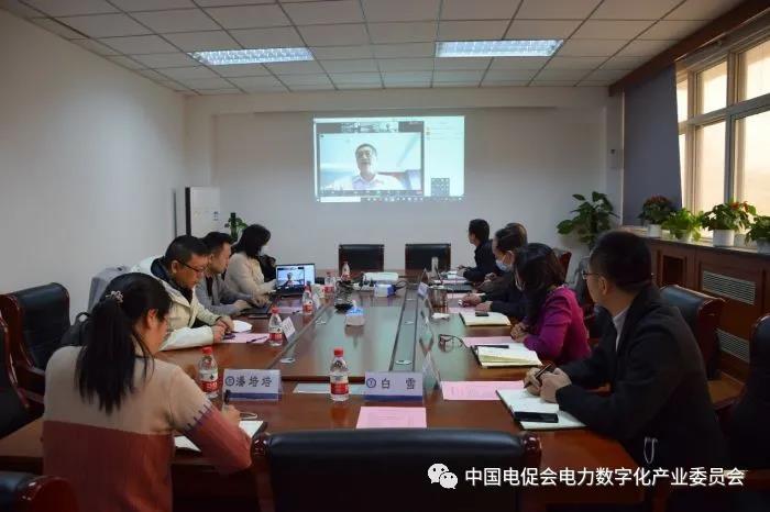 華為中國云與計算產(chǎn)業(yè)發(fā)展聯(lián)盟 一行到訪電促會本部