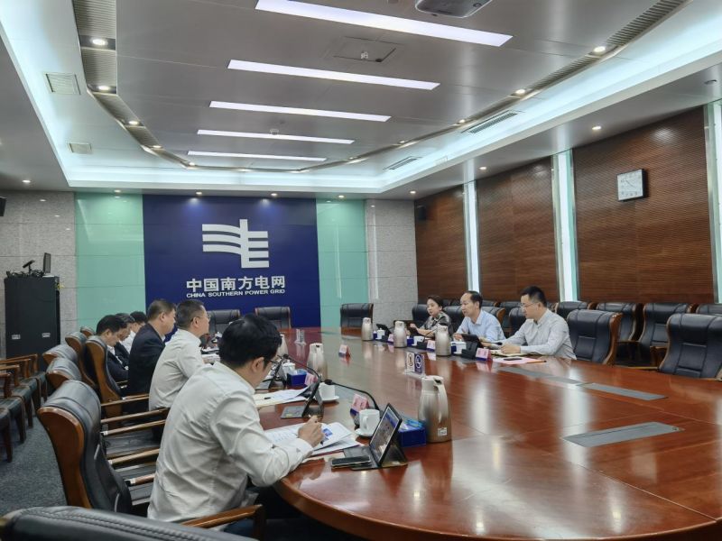 電促會一行走訪調(diào)研理事單位貴州電網(wǎng)公司