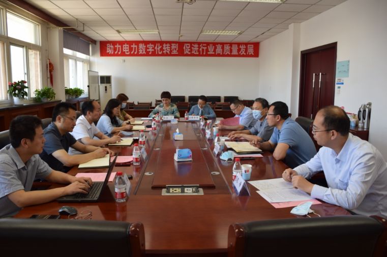 國網(wǎng)信息通信產(chǎn)業(yè)集團(tuán)總經(jīng)理李強(qiáng) 一行到訪電促會