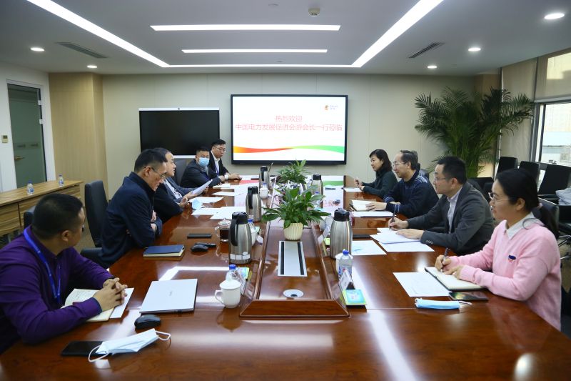 中國電力發(fā)展促進會一行赴國家電投數(shù)字科技公司座談交流
