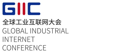 速看！全球工業(yè)互聯(lián)網(wǎng)大會(huì)及電力分論壇議程！報(bào)名方式見文末