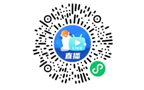 直播二維碼！微信掃碼觀看論壇！