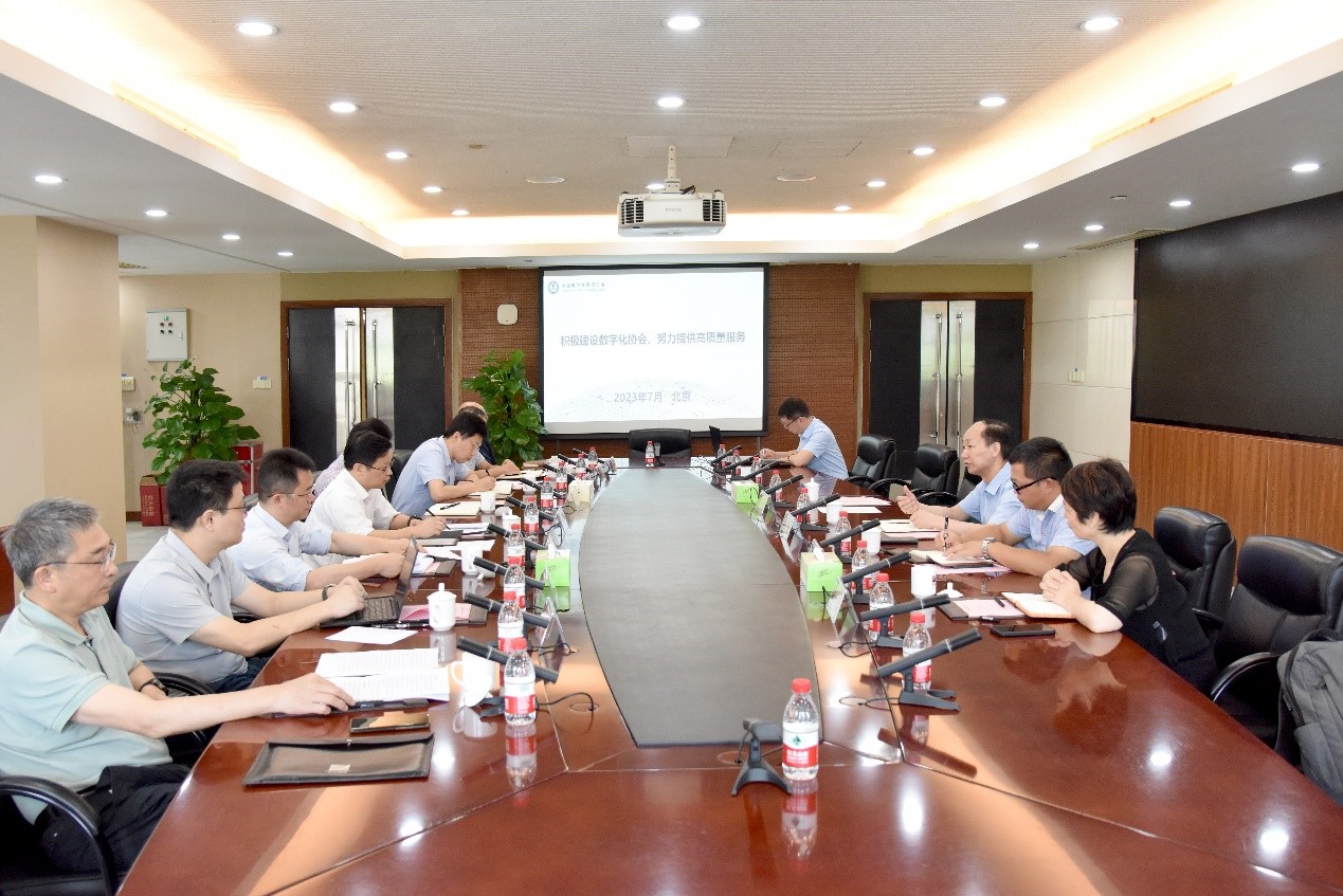 中國電力發(fā)展促進(jìn)會一行赴源清動力等6家會員單位調(diào)研