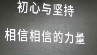 曾鳴最新演講：下一個(gè)10年，將迎來(lái)什么樣的商業(yè)趨勢(shì)與組織變遷
