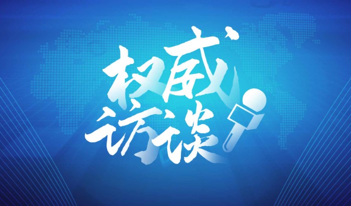 國(guó)家數(shù)據(jù)局局長(zhǎng)劉烈宏首談人工智能高質(zhì)量發(fā)展