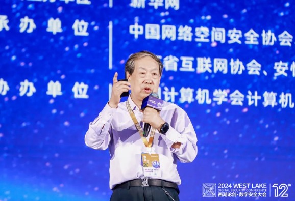 汪玉凱：中國將迎來數(shù)字經(jīng)濟(jì)的黃金發(fā)展期