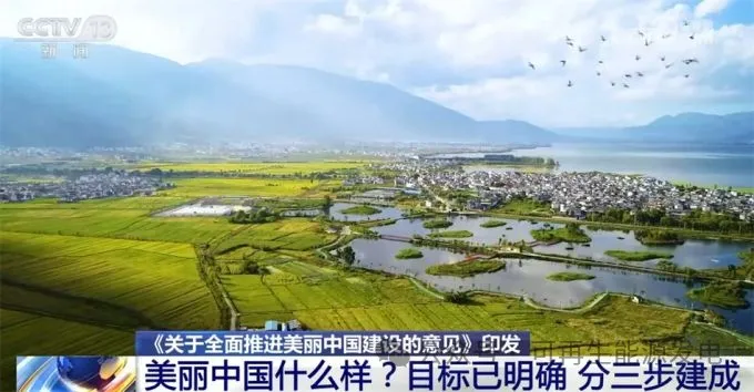信息半月刊（1月上)宏觀，地方，項(xiàng)目...