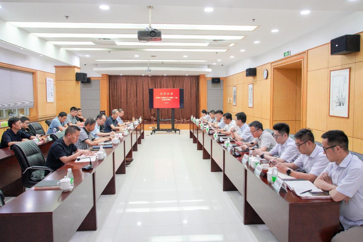 電促會(huì)一行赴國網(wǎng)德清供電公司調(diào)研及召開專題研討會(huì)