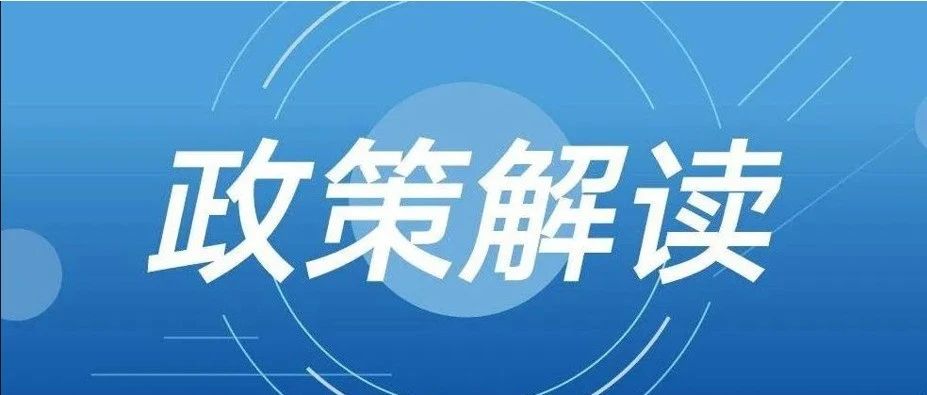 《工業(yè)互聯(lián)網(wǎng)與電力行業(yè)融合應(yīng)用參考指南》解讀之六——5G+工業(yè)互聯(lián)網(wǎng)在發(fā)電企業(yè)的應(yīng)用探索