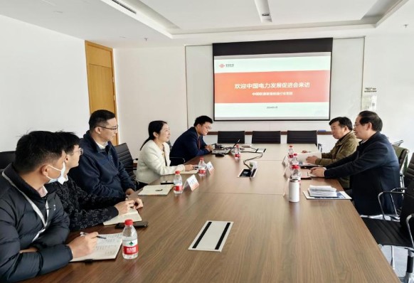 專委會走訪會員單位——中國聯(lián)合網(wǎng)絡(luò)通信集團有限公司上海市分公司