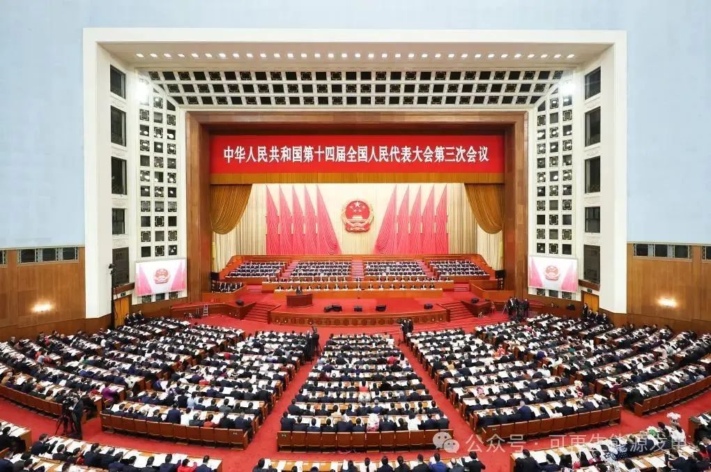 信息半月刊（3月上）政府工作報(bào)告,環(huán)保裝備提升,國(guó)資剝離環(huán)保資產(chǎn)等